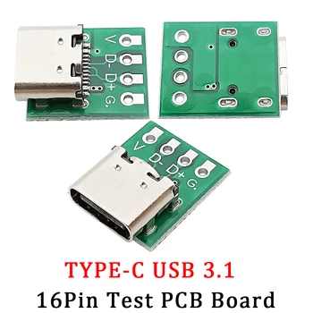  10 kom. USB 3.1 Type-c Kabel za prijenos podataka, Kabel za prijenos podataka, Konektor pločica USB3.1 16Pin Ženski 2,54 mm Adapter tip C