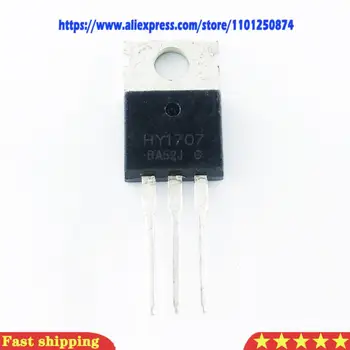  10ШТ HY1707 TO-220 80A 75V mosfet tranzistor