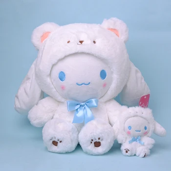  12/20 cm Kawaii Sanrio od samta Lutka Anime Kittys Kuromi Melody Slatka Bijeli Medvjed Soft Pliš Igračke s Ovjesom, Igračke za Djevojčice Darove