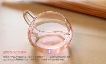 1PC 250 ml transparentnog toplinski otpornog stakla fair kup dijelovi posebna ponuda Kung-fu staklena čajna šalica JN 1028