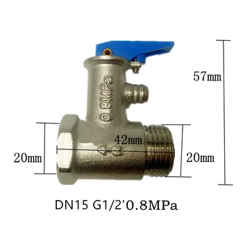  1pcDN15/DN20 prikladniji mesinga Kromiran Električni Bojler Poseban sigurnosni ventil Sigurnosni ventil Ventil za smanjenje tlaka