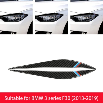  2 kom. Automobilskih Svjetala je Od Karbonskih vlakana, Maska Za Obrve, Pribor Za Slaganje Unutrašnjosti BMW-a Serije 3 F30 2013-2019
