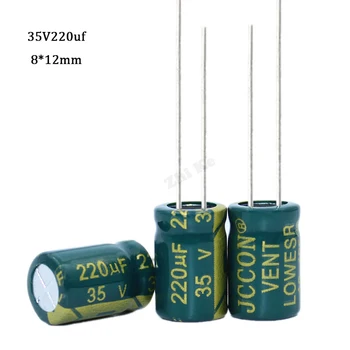  20 komada 220 uf 35 U 105C Высокочастотный Elektrolitski kondenzator sa niskim otporom 35 220 uf 8x12 mm Aluminijski Elektrolitski kondenzator od 20%