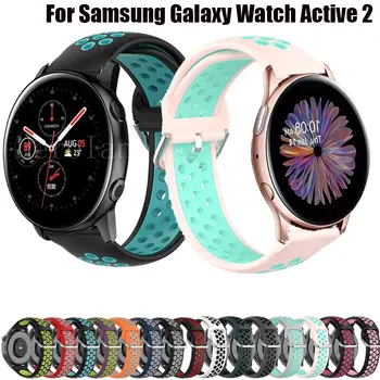  20 mm Remen Za sat Silikonski Remen Za Samsung Galaxy Watch 42 mm Active 2 40 44 mm watch 4 Pametna narukvica Narukvica Za Amazfit bip