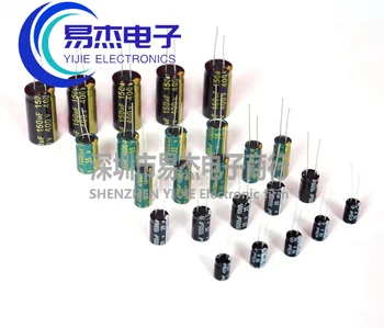  20ШТ elektrolitski kondenzator 35/50 U / 63/100 U / 250 / 400 / 10 uf / 33 / 2.2/4700/330/1000/100