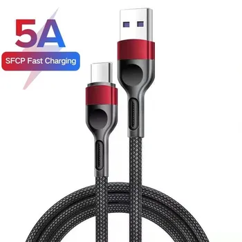  5A Kabel Za brzo punjenje USB Type C Kabel Za Huawei Mate 20 30 40 Xiaomi redmi note 8 9 10 11 Brzo Punjenje preko USB-C Kabel Za Prijenos Podataka