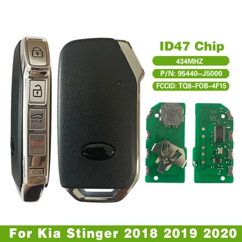  95440-J5000 Pametan Daljinski Privjesak za ključeve Kia Stinger 2018 2019 2020 Beskontaktni FCCID: TQ8-FOB-4F15 434 Mhz ID47 Čip