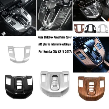  ABS auto kućište mjenjača centralno upravljanje zupčanik okvir za ukras modifikacija pribor Za Honda CRV CR-V 2017-2021 i Hibridni Benzinski