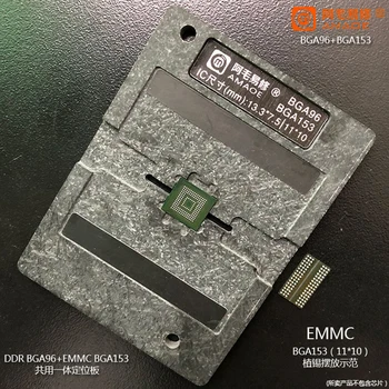  Amaoe DDR BGA Sitotisak je Platforma BGA96 Magnetska Platforma za LCD, Smart TV / DDR2 / 3/4 / Čelična Rešetka Reballing Rtencil