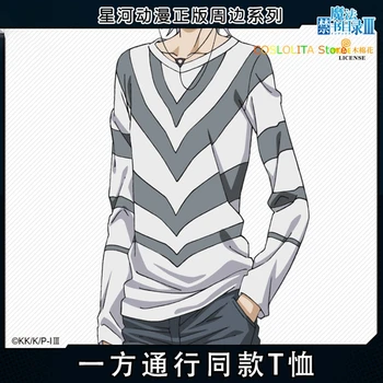  Anime Toaru Kagaku no Railgun Accelerator Casual majica Muška Ženska Moda Unisex Dugi Rukav Slobodan pulover Majice Majice Cosplay