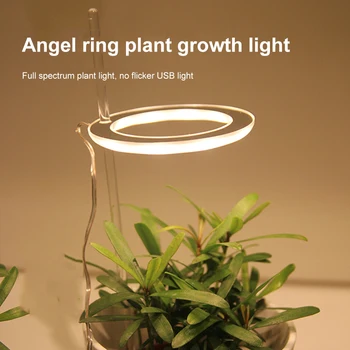  Anđeo Prsten Lampa za Uzgoj biljaka Fito Lampa za Uzgoj USB 5 U Фитолампа Krajolik Rasvjeta za Biljke Cvijeće Bonsai