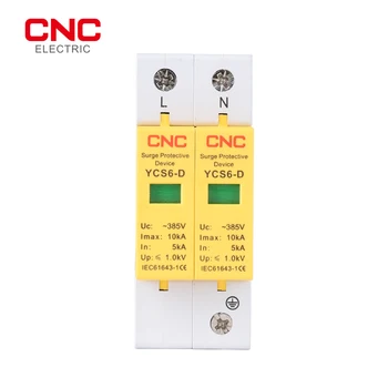  CNC YCS6-D AC SPD 2P 385V 5-10kA 10-20kA Zaštita od prenapona za zaštitu od prenapona Zaštitna низковольтное Bitni Uređaj