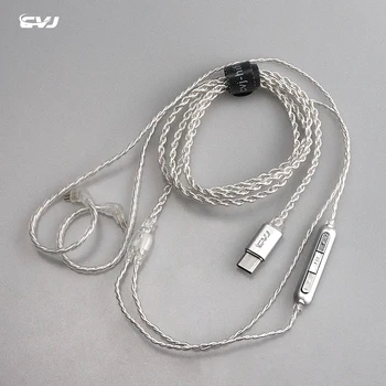  CVJ-V5 TYPEC DAC hd-декодированный bez gubitaka посеребренный Hi-fi modernizirana kabel s mikrofonom mmcx 0,750.782 Pin za tfz kz trn cca csk