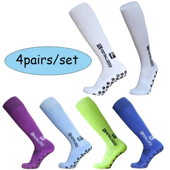  Duge nogometne čarape FS s je non-slip silicijskoj Jedini, Kompresije i Prozračna Profesionalne nogometne čarape