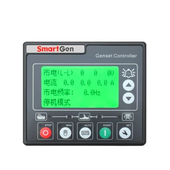  Kontroler Smartgen HGM420