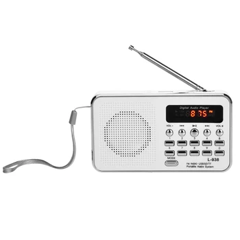  L-938 FM Radio Prijenosni HiFi Kartica Zvučnik Digitalni Multimedijski MP3 Music Zvučnik Bijela Kamp Turizam Sport Na otvorenom