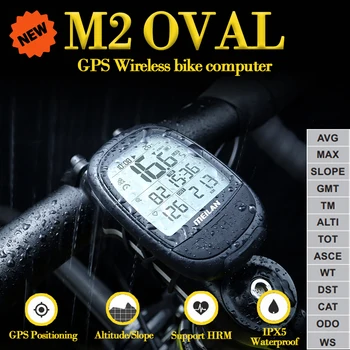  Meilan M2 Vodootporan Biciklistička Računalo GPS Senzor Brzine Pozicioniranja Senzor Takta MTB Bicikl Brzinomjer ANT Bežična Oprema Za Bicikle