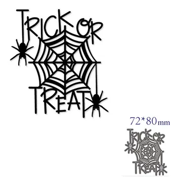  Metalne rezanje marke izrezati marke kalup Halloween ukrasima Album za albume papir obrtni nož kalup oštrica udarac matrice matrica