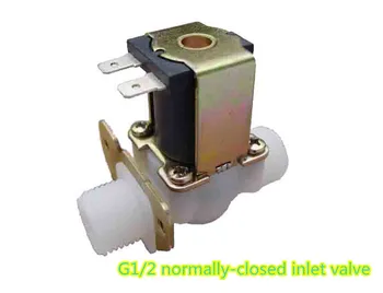  Mjerač protoka Senzor Elektromagnetski Ventil G1/2 Normalno Zatvorena Usis Vode DC12V Pitka Aparat Perilica Posuđa, Štednjak
