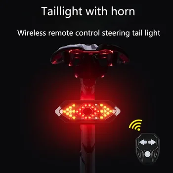  MTB Bicikl dugo Svjetlo skrenite signali USB Punjenje Biciklistička Stražnje Svjetlo za Bicikl Oprema Bežični Daljinski Upravljač Bicikla Svjetla s Рожком