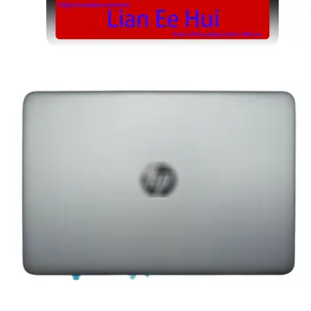  Novi HP EliteBook 840 G3 745 G3 740 G3 745 G4 LCD-prikaz slučaja gornji okvir/prednja strana/Fokus za ruke/donji poklopac kućišta 821161-001
