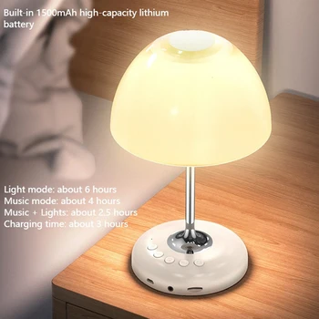  Noćno Svjetlo Bluetooth Zvučnik, Bluetooth 5.0 Audio 6 Boja, Svjetlo I Zvuk Led Zvučnika Lampa