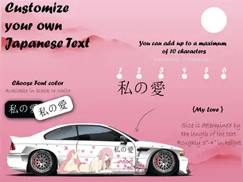  Nula Dvije Japanske anime Auto Ливрея Darling u manga stilu FranXX Bočna Auto Omotu Литая Vinil Omotu Naljepnica Univerzalne veličine