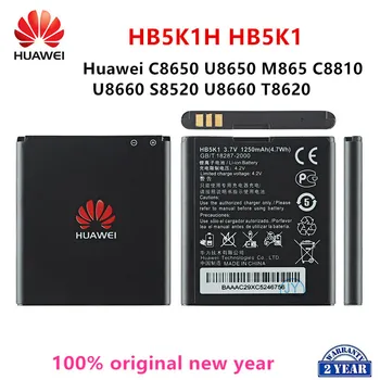  Originalni HB5K1H HB5K1 Baterija 1250 mah Za Huawei C8650 U8650 M865 C8810 U8660 S8520 U8660 T8620 Telefon Bateria