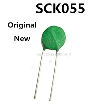  Originalni Novi 20 kom./LOT SCK055 SCK-055 5R 5A SCK13055MSY