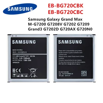  Originalni SAMSUNG baterija EB-BG720CBK EB-BG720CBC 2500 mah baterija Za Samsung Galaxy Grand Max M-G7200 G7208V G7202 G7209 G7202D G720AX