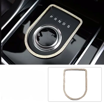  Pribor za polaganje unutrašnjosti automobila Jaguar XF XFL Panel za upravljanje vozilom okvir alloy diamond inlay ukras naljepnice