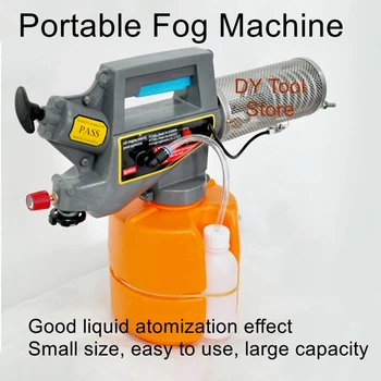  Prijenosni magla stroj mali kućanski anti-komarac magla stroj poljoprivredna prijenosni dim medicina raspršivač