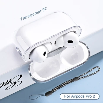 Prozirna Torbica za PC Za Airpods Pro 2, Torbica šok-dokaz Torbica za Apple Airpods Pro 2 Pro2 Prozirne Zaštitne Navlake