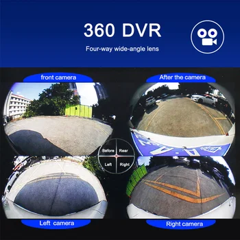  Smartour HD 3D Auto 360 Skladište Parking Sustav Surround Pregled Vožnja S Pogledom iz Ptičje perspektive Panoramsko Sustav 4 Auto Skladište Auto Dvr
