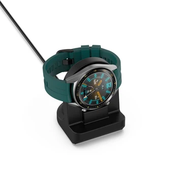 Smjenski Stalak Za Punjenje Za Huawei Honor Watch GS Pro Smartwatch Pribor Противоскользящая Postolje Za Punjenje Prijenosni dock Stalak Dio