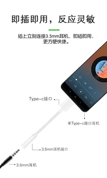  Tip C do 3,5 mm Priključak za Slušalice Audio Adapter Aux Kabel za Xiaomi Mi 10 11 Redmi K40 huawei OPPO USB C Do 3,5 audio aux pretvarač