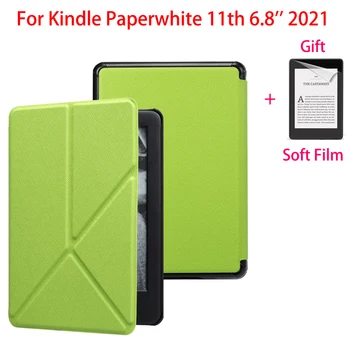  Torbica za Kindle Paperwhite 5 11th Gen 2021, bogata sklopivi stalak, e-knjiga, smart tvrda torbica za temeljno Kindle Paperwhite 11 generacije 2021