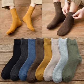  Trend običan stan muški frotir čarape s утолщенным toplim ručnikom