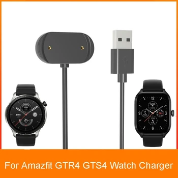  USB Magnetski Kabel Za Punjenje Adapter Za Huami Amazfit GTR4 GTS4 GTR 4 GTS 4 Punjač priključne Stanice Pribor Za Pametne Sati
