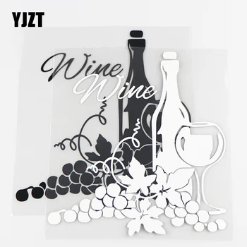  YJZT 13,9 ×15,3 cm (Vinil naljepnice za auto uz vino i grožđe, naljepnice s Grožđem, Prekrasan Ukras, Crna/Srebrna 10A-0775