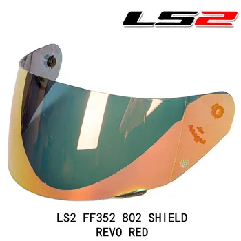  Za LS2 MHR-FF-15 kaciga staklo Moto Kacigu i Vizir Za LS2 FF352 FF351 FF802 FF369 FF384 njegu kože lica sheild full-face Kaciga Objektiv