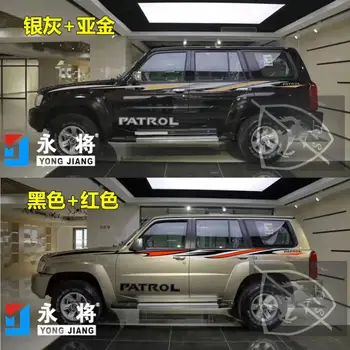 ZA Nissan Patrol Y61 4500 4800 auto oznaka na tijelu izgled je sportski внедорожная naljepnica