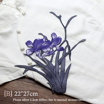  Šaren Orhideja Vez Aplicirano za Odjeću Haljina Majica Ukrasne DIY Šivanje Tkanine Zakrpe Pribor Ponos Cvijeće