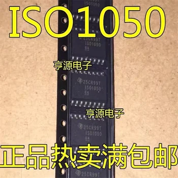  1-10 Kom. ISO1050 ISO1050DW ISO1050DWR SOP16