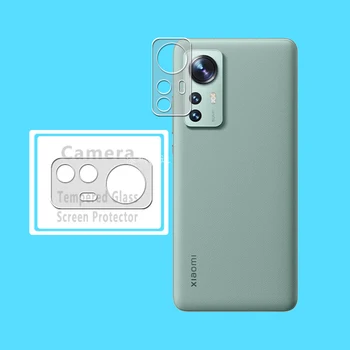  3D Kamera Za Xiaomi 12 Pro 12X Lite Kaljeno Staklo Zaštitna Xiaomi12 12Pro 12S Ultra Stražnja Objektiv Zaštitna Folija Za Ekran