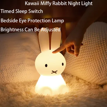 3D noćno svjetlo Kawai Anime Crtani film Миффи Zaštita Očiju Punjiva Lampe Slatka Dječje Noćni Lampe Za Spavaće sobe