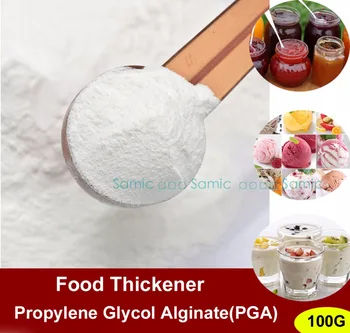  500 g Загустителей Альгинат propilen glikol (PGA) E1520