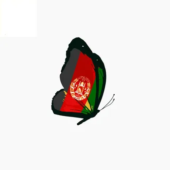  JuYouHui Vanjski Pribor Oznaka Identitet Zastava Afganistana Auto Naljepnice Moto Naljepnice Vodootporna Krema Za sunčanje PVC 11 cm