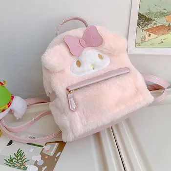  Kawaii Sanrioed Anime Ringtone Cinnamoroll Crtani Plišani Torba Mekani Plišani Ljubimci Ruksak Toys Lutke Za Djevojčice Božićni Pokloni