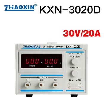  KXN-3020D 30 U 20A snaga istosmjerne struje podesivi napajanje ulaz 220 U Visoku kvalitetu, Točnost Varijabla Podesiva